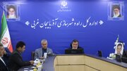 ۲۱مدیرکل راه آهن منطقه ای کشور با حفظ سمت به عنوان مسئول امور ایثارگران منصوب شدند