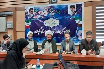 نشست بررسی راهکارهای تسریع در آغاز عملیات اجرایی پروژه نهضت ملی مسکن مسکن طلاب و روحانیون گیلان