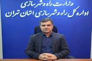 اخذ اسناد تجمیعی مسکن مهر آبشناسان رباط کریم پس از ۱۶ سال