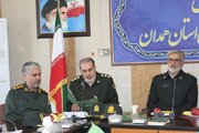 مراسم تودیع و معارفه یگان - همدان
