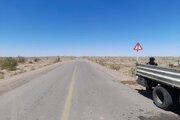 شرق سمنان