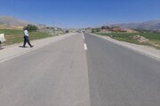 خط‌کشی