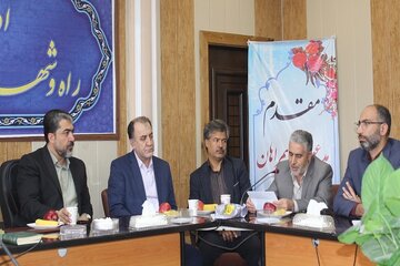 یگان همدان