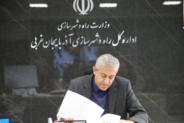 دیدار مردمی و ملاقات چهره به چهره مدیرکل راه و شهرسازی آذربایجان‌غربی برای بررسی و رفع مشکلات و مسائل مردم