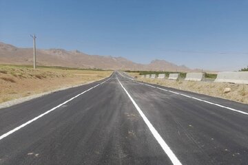 خط‌کشی