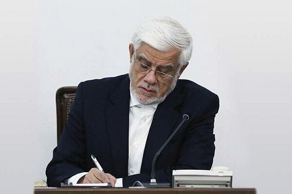 آییننامه ایجاد صندوقهای سرمایهگذاری املاک و مستغلات ابلاغ شد عارف