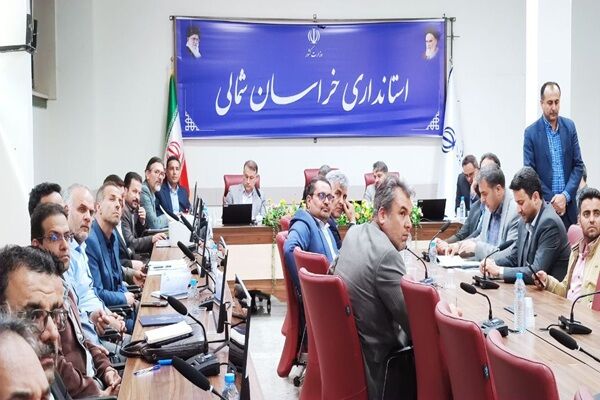 کارگروه امور زیربنایی خراسان شمالی