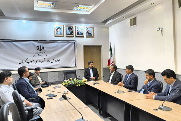 جنوب کرمان علوم پزشکی