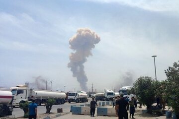 انفجار