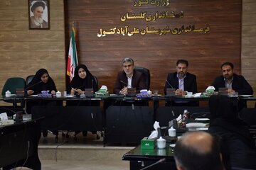 هماهنگی دستگاه‌های اجرایی و خدمات‌رسان برای پیشبرد طرح‌های مسکن در علی‌آباد کتول