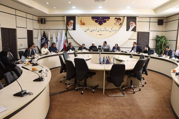 اداره کل راه و شهرسازی خراسان رضوی