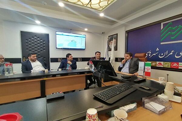 ضرورت اتصال پایگاههای داده فعال تمامی شهرهای جدید به شرکت مادر جلسه