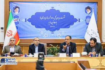 ببینید | نشست مدیران کل راه و شهرسازی استان ها با معاونین وزیر