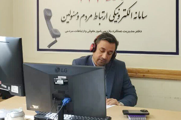 معاون مسکن و ساختمان راه و شهرسازی اردبیل در سامانه سامد حضور یافت معاون مسکن و ساختمان راه و شهرسازی اردبیل در سامانه سامد حضور یافت