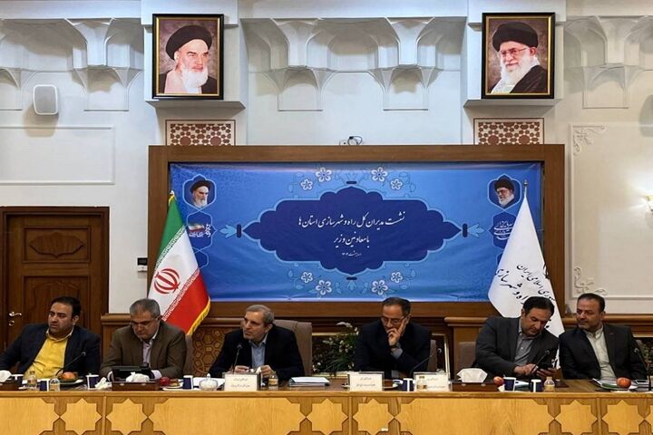 برگزاری نشست مدیران کل راه و شهرسازی استان ها با معاونین وزیر  ع
