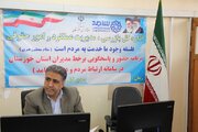 ببینید | جضور مدیرکل راه و شهرسازی خوزستان در مرکز سامد استانداری و پاسخ به سئوالات شهروندان