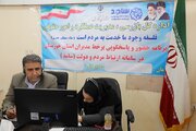 ببینید | جضور مدیرکل راه و شهرسازی خوزستان در مرکز سامد استانداری و پاسخ به سئوالات شهروندان