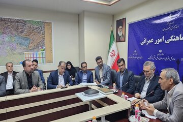 ببینید| یکصد و یازدهمین جلسه شورای مسکن استان تهران