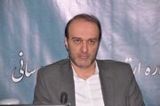 ببینید| برگزاری مراسم تودیع و معارفه سید حسین محمودیه به عنوان معاون مسکن و ساختمان اداره کل