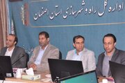 ببینید| برگزاری مراسم تودیع و معارفه سید حسین محمودیه به عنوان معاون مسکن و ساختمان اداره کل