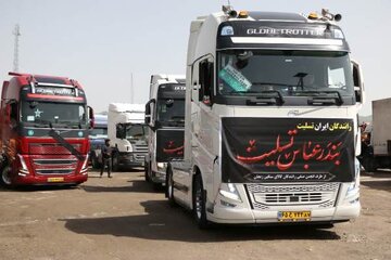 رژه کامیون‌داران زنجان به یاد جانباختگان حادثه بندر شهید رجایی