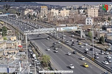 محدودیت