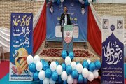 ببینید|گزارش تصویری واگذاری زمین به ۵۲ متقاضی جوانی جمعیت شهر عسگران