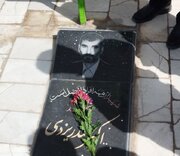 ببینید| تجدید میثاق کارکنان اداره کل راه و شهرسازی سیستان و بلوچستان با آرمان‌های شهدا همزمان با دهه کرامت