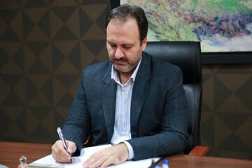 قزوین