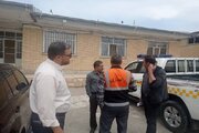 اردل