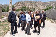 اردل