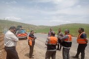 اردل