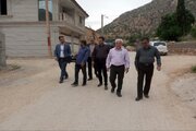 اردل