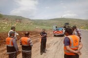 اردل