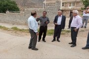 اردل