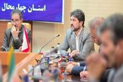 معارفه محمودی