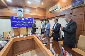 معارفه محمودی