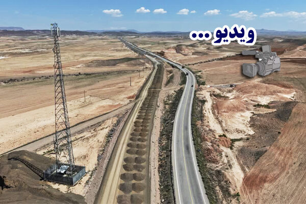 ویدئو | اهم اقدامات و برنامههای اداره کل راه و شهرسازی استان اردبیل در حوزه راهسازی و پروژههای بزرگراهی ویدئو | اهم اقدامات و برنامههای اداره کل راه و شهرسازی استان اردبیل در حوزه راهسازی و پروژههای بزرگراهی