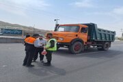 ایمنی