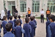 ایمنی