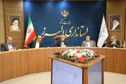 ببینید | حضور مدیرکل راه و شهرسازی در جلسه نهضت مدرسه‌سازی استان البرز