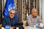 جلسه بازنگری فرآیند و ضوابط جذب سرمایه گذاری در بنادر