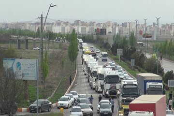 رژه