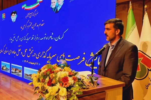 اختصاص ۱۳۰۰ میلیارد تومان برای بهسازی محورهای جاده‌ای استان کرمان