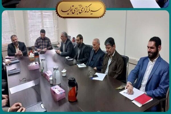 نشست تخصصی حراست  درراه وشهرسازی گیلان