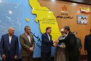 ببینید | سفر دکتر نبیان معاون وزیر و مدیر عامل سازمان ملی زمین و مسکن به استان بوشهر در 6 اردیبهشت 1404