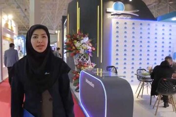 اهورا محمدی
