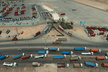 کالای اساسی