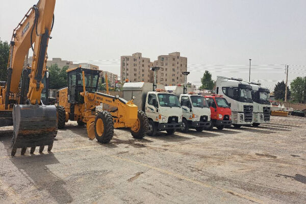 ناوگان