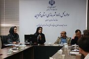 برگزاری چهارمین جلسه گروه کارشناسی امور زیربنایی، توسعه روستایی، عشایری، شهری و آمایش سرزمین و محیط زیست استان قزوین مورخ ۱۵ اردیبهشت ماه  ۱۴۰۴